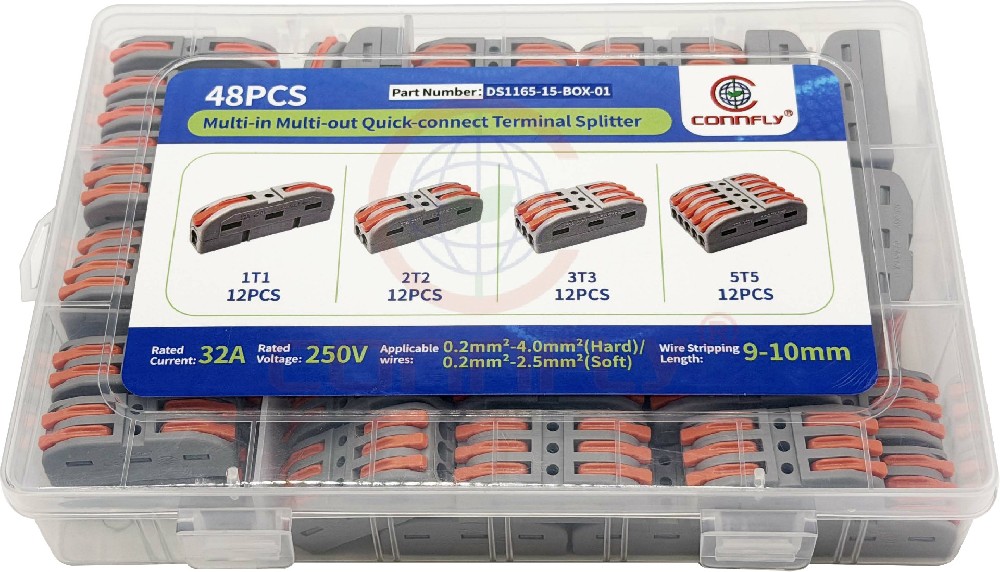 DS1165-15-BOX-01
